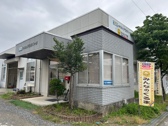 レンタカーならみんなのくるまレンタカー　飯田店